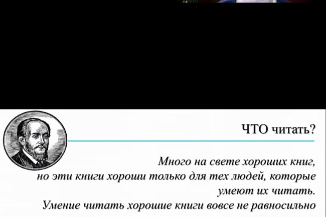 More than 300 Russian teachers in Kyrgyzstan have improved their professional qualifications