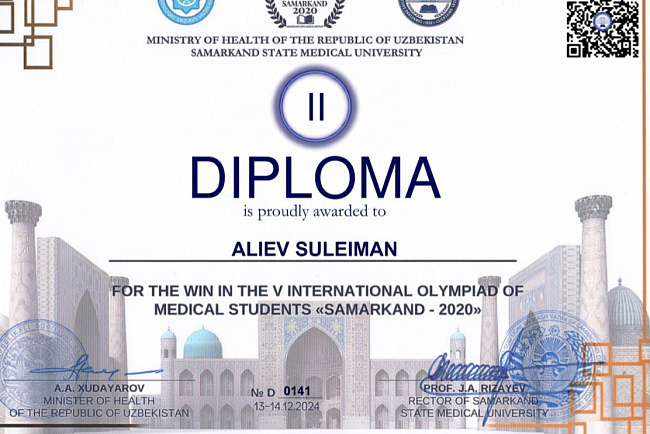  V Международная олимпиада студентов медицинских ВУЗов «Самарканд-2020»