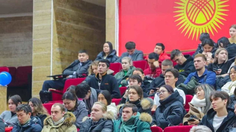 Международная конференция в Бишкеке: Совместные усилия для нейтрализации деструктивных идеологий в Центральной Азии