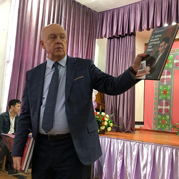 KRSU celebrated International Mother Language Day with gifts for schools