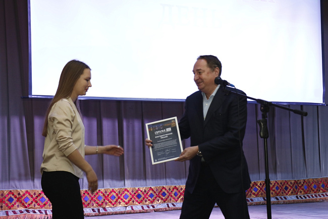 «Большой евразийский день» в КРСУ