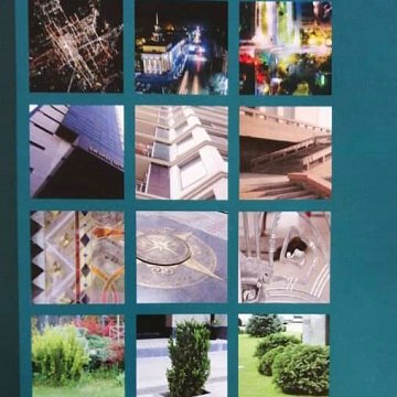 About the architectural and urban environment of Bishkek