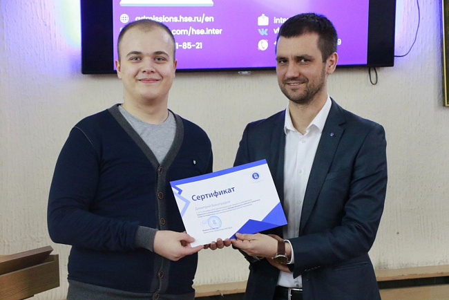 Представители «Высшей школы экономики» посетили КРСУ