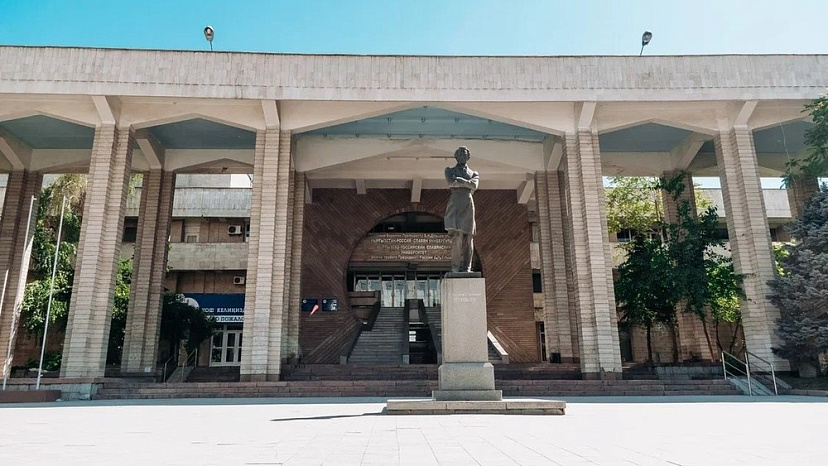 KRSU will become a participant in the international program