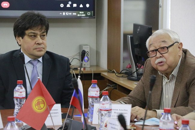 Experts discussed the role of public procurement in the development of the national economy