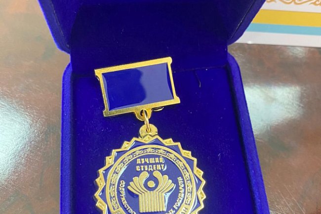 KRSU student Nurlanbek uulu Islam was recognized as «Best Student of the CIS-2022»