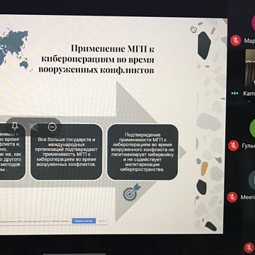 How to improve the legislation of Kyrgyzstan?