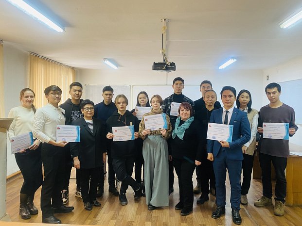 The Faculty of Humanities hosted a traditional Olympiad in Philosophy