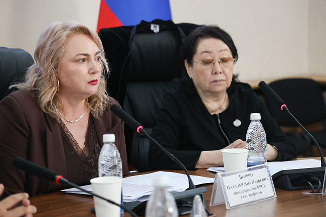 В КРСУ обсудили вызовы деструктивных идеологий в молодежной среде