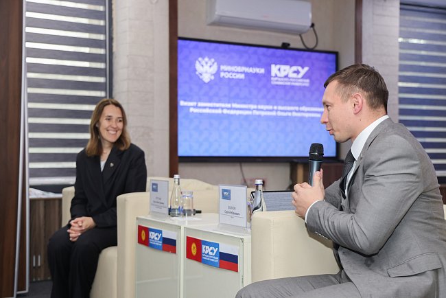Deputy Minister of Science and Higher Education of the Russian Federation Olga Petrova presented certificates to graduates of the program «I — counselor»