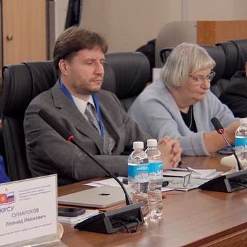 I International Scientific and Expert Forum named after N.M. Przhevalsky