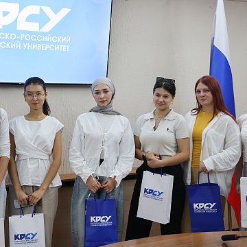 KRSU students will represent the university at the International Youth Festival – 2026