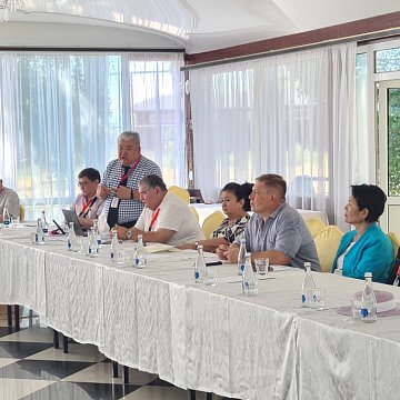 X International Scientific and Practical Conference