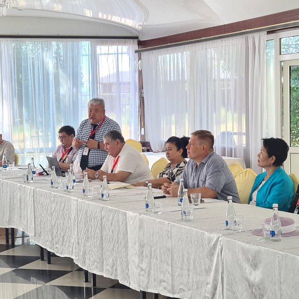 X International Scientific and Practical Conference