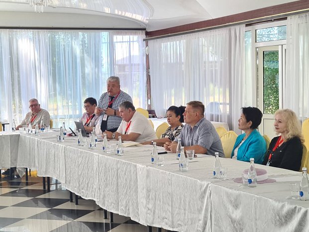X International Scientific and Practical Conference