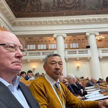 A presentation of the collective monograph will take place at the Ministry of Economy and Commerce