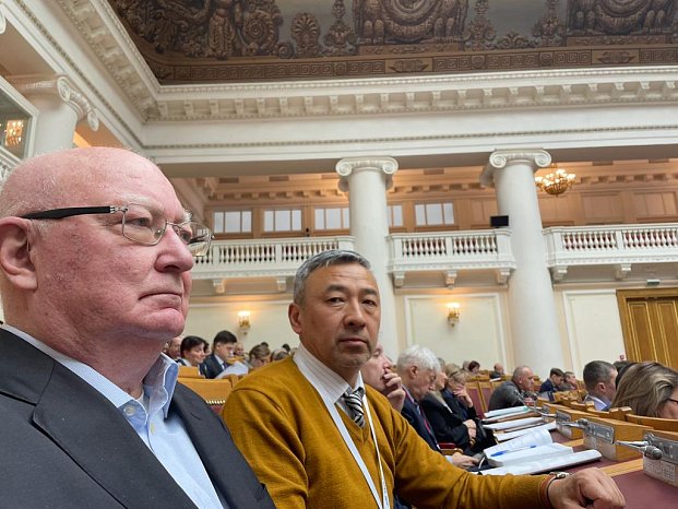A presentation of the collective monograph will take place at the Ministry of Economy and Commerce
