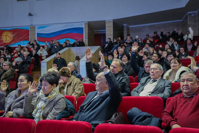 A historic meeting of the Trade Union was held at KRSU