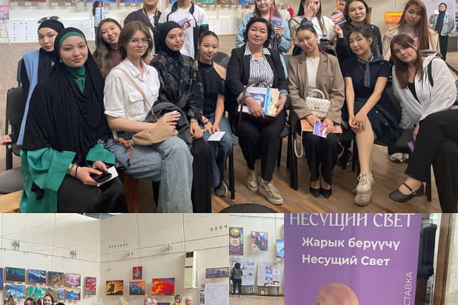 Выставка «Рерих. Несущий свет»