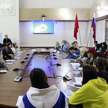 «School of Public Communications»: a round table was held at KRSU dedicated to the Day of Diplomat of the Kyrgyz Republic
