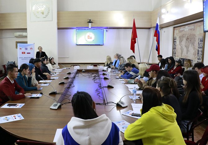 «School of Public Communications»: a round table was held at KRSU dedicated to the Day of Diplomat of the Kyrgyz Republic