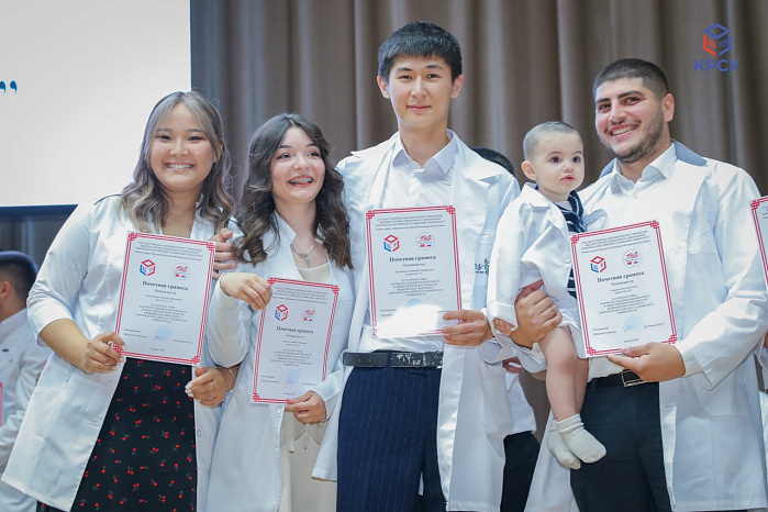 Юбилейный 25-й Выпуск Специальности "Лечебное Дело" в КРСУ