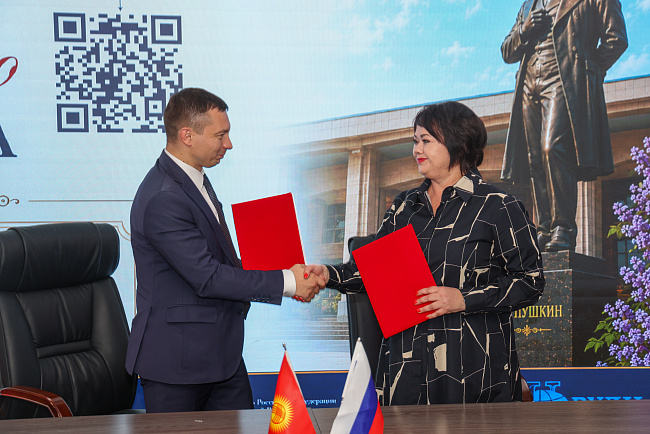 КРСУ и РУДН утвердили дорожную карту совместных мероприятий на 2026 год