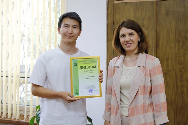 Success of KRSU students: awards at the CIS Environmental Olympiad'