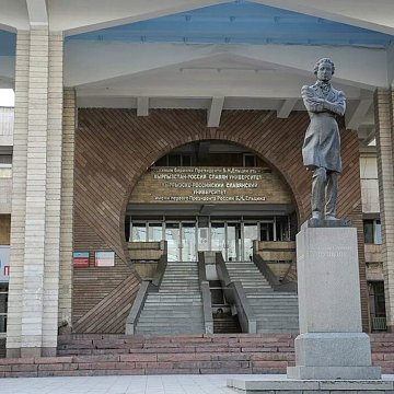 Since 2025, education at the KRSU comprehensive school has become free