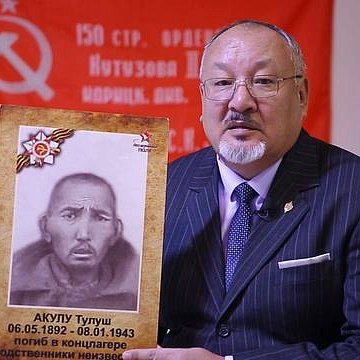 KRSU launches a series of videos to mark the 80th anniversary of the Victory