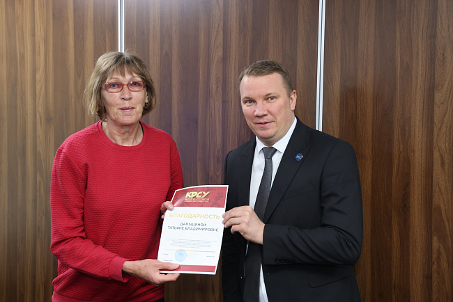 В КРСУ состоялось заседание кафедры физического воспитания