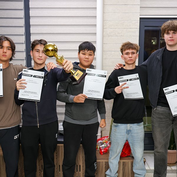 KRSU determined the winners of the Freshman Cup