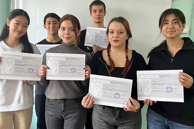 Олимпиада по дисциплине "Экономика предприятия"