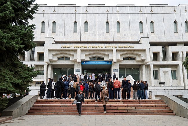 KRSU presented at the XII International Exhibition of Eurasian Education