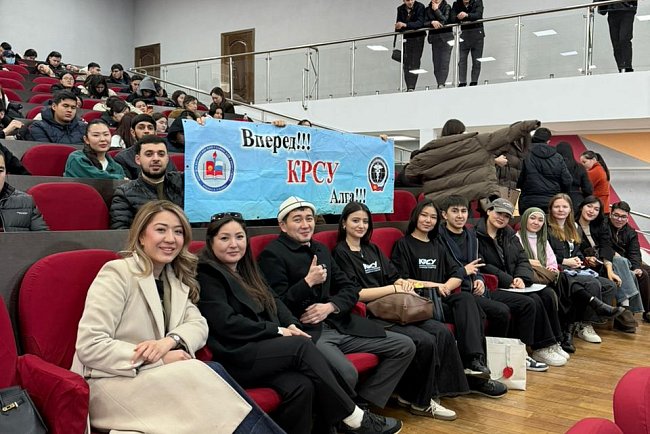 The KRSU dental team took third place at the international Olympiad