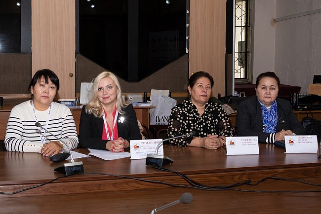 Advanced training courses for analysts were held at KRSU