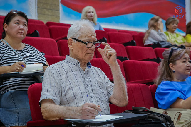 КРСУ провел расширенный учебно-методический совет