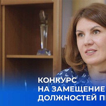 КРСУдагы сынак: илимге жана окутууга жол ушул жерден башталат