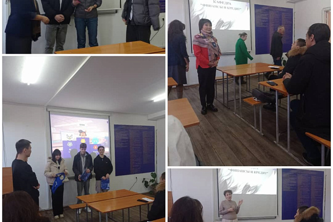 Профориентация 2024