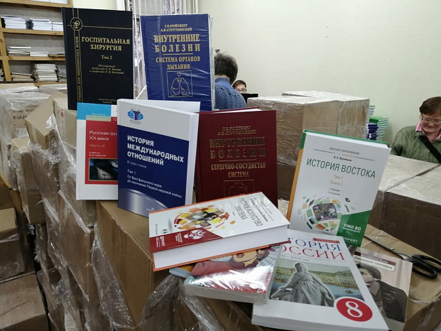 A university in Bishkek received a New Year's gift from Russia – more than two thousand books