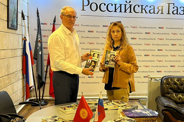 «Rossiyskaya Gazeta» donated books to schools in Kyrgyzstan