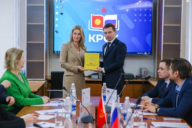 KRSU and the delegation of the Sverdlovsk region discussed cooperation with UrFU
