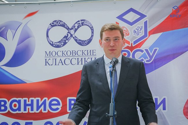 The XV exhibition of Russian educational organizations opened at KRSU «Education in Russia – 2025/26»