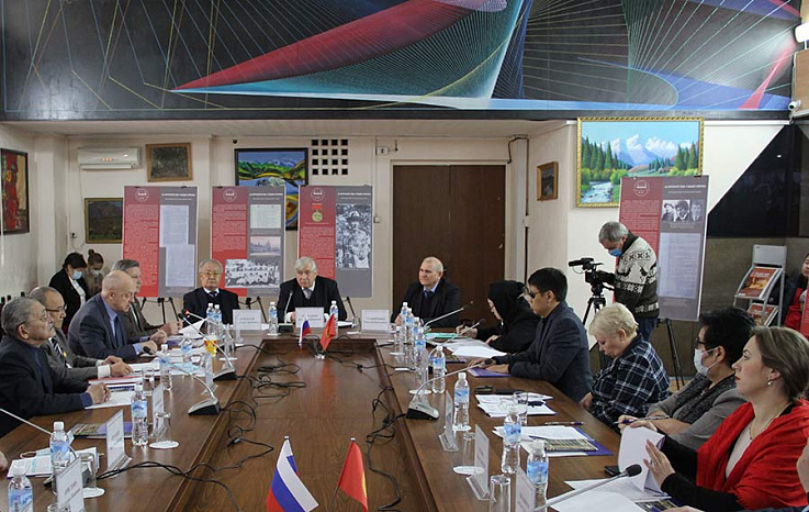 The Russian language in Kyrgyzstan is at a crossroads