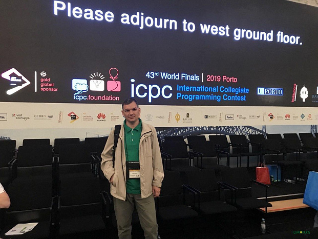 Who teaches Kyrgyzstanis who work at Google and Microsoft – the story of computer science teacher Artem Belyaev