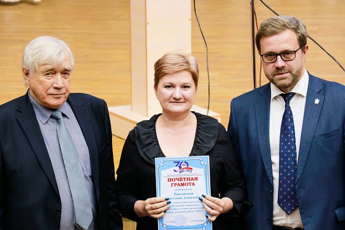 Presentation of Certificates of Honor to KRSU employees (09/26/2023)