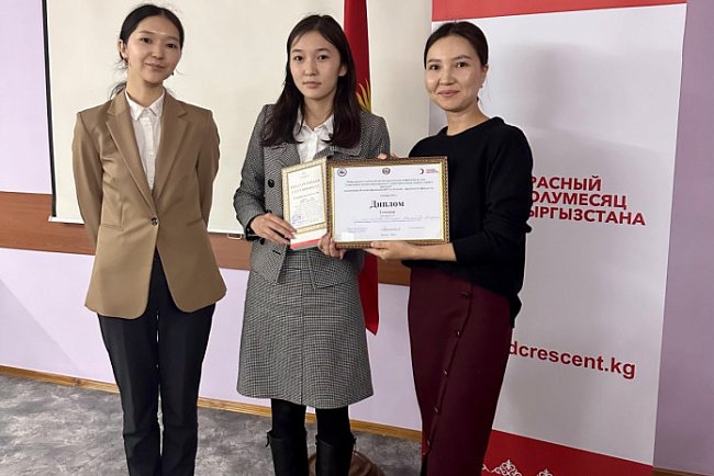The youth of the Kyrgyz Republic discussed modern challenges of international humanitarian law