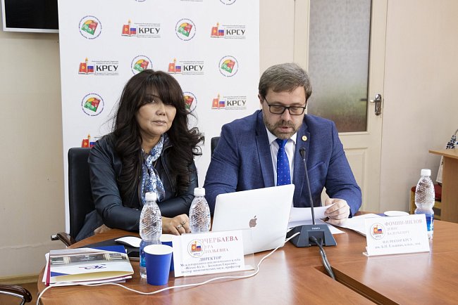 On the potential of young researchers: the III Eurasian Analytical Forum has ended