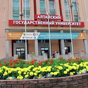 Түрк таануу темасын чагылдыруу боюнча сынактын жеңүүчүлөрүнүн арасында кыргызстандыктар да бар
