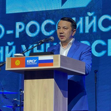 The graduation party KRSU — 2026 opened with welcoming words from the guests of honor.
